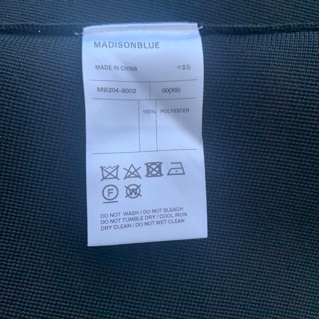 MADISONBLUE 黒 フレアスカート ひざ丈