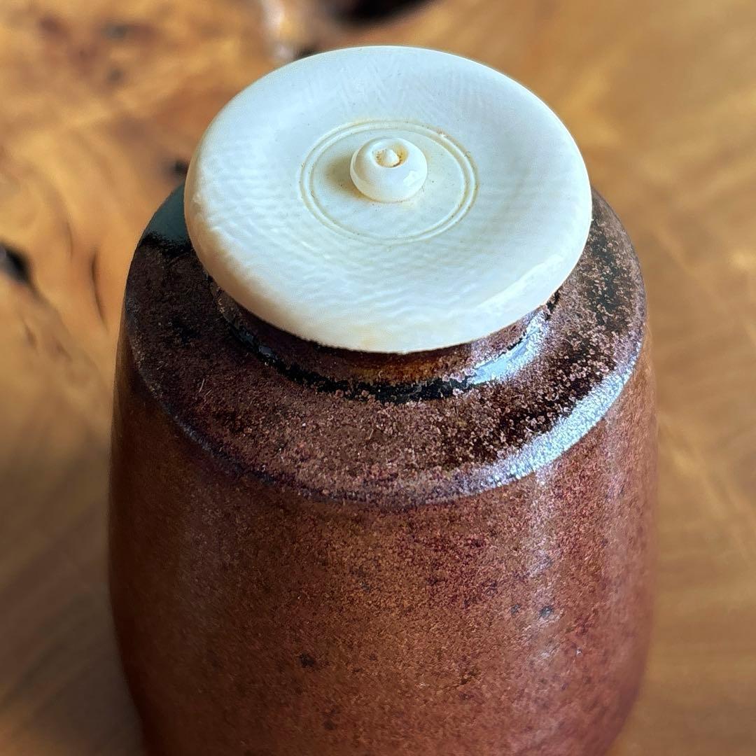 模唐澤茶入 笹田有祥造 茶道具 共箱 仕覆付き