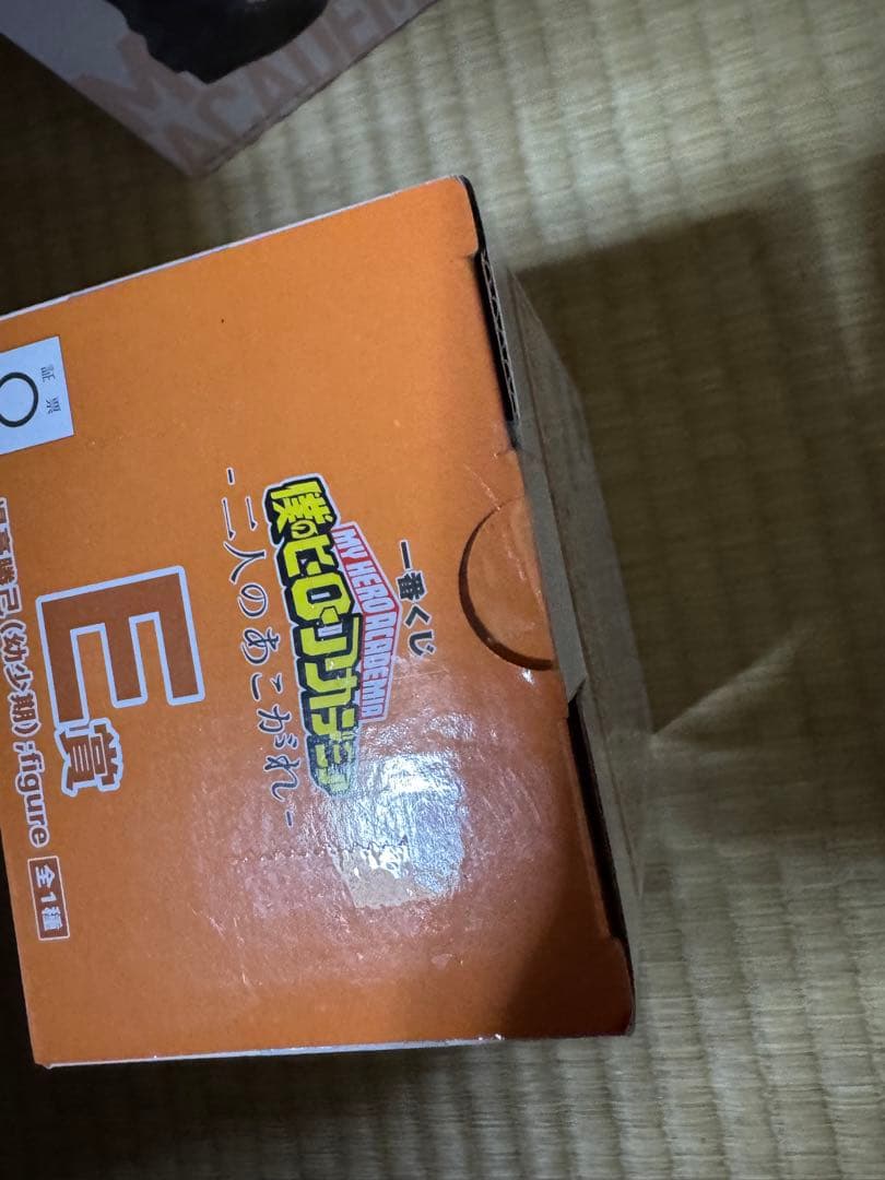 僕のヒーローアカデミア　一番くじ　爆豪勝己　紡ぐ力　二人の憧れ