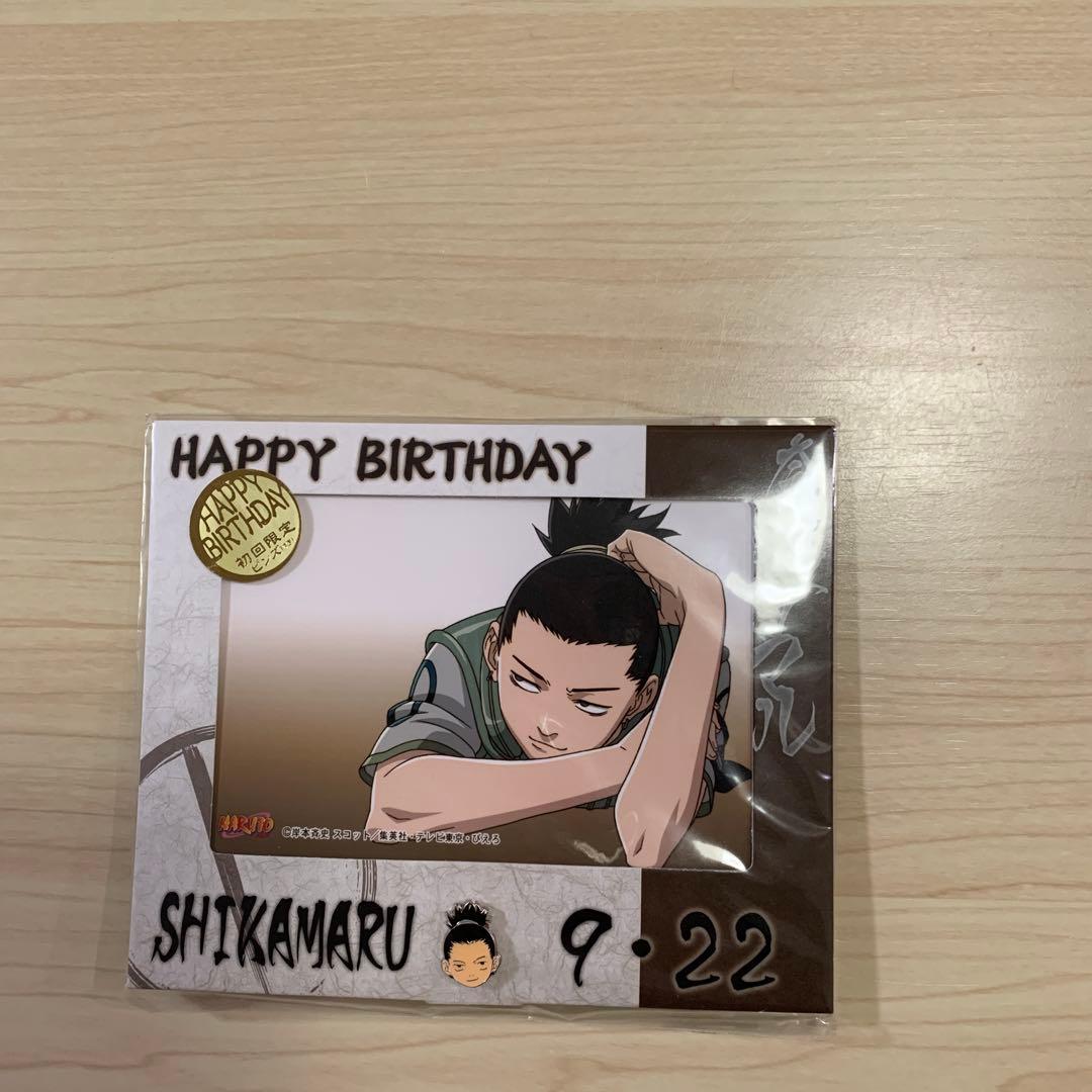 NARUTO 奈良シカマル　バースデーブロマイドセット①　初回限定ピンズ付き仕様