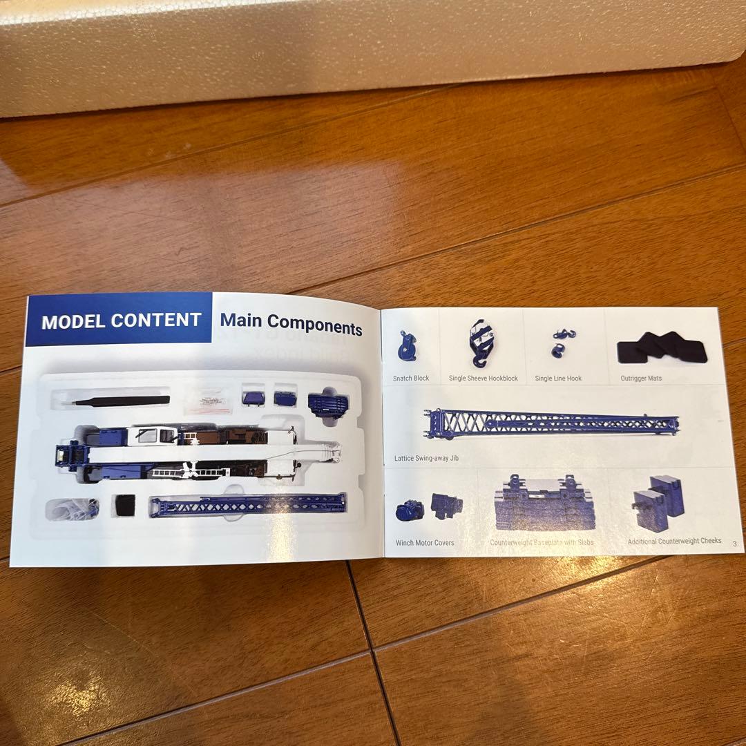 TADANO GT-1200XL-2 テレスコピックモバイルクレーン