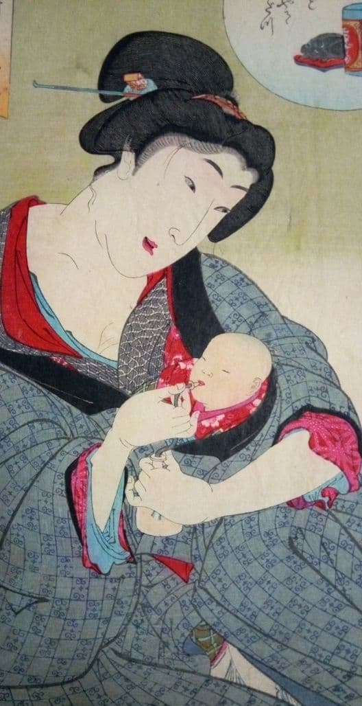 浮世絵、見立昼夜二十四時午前六時、豊原国周画