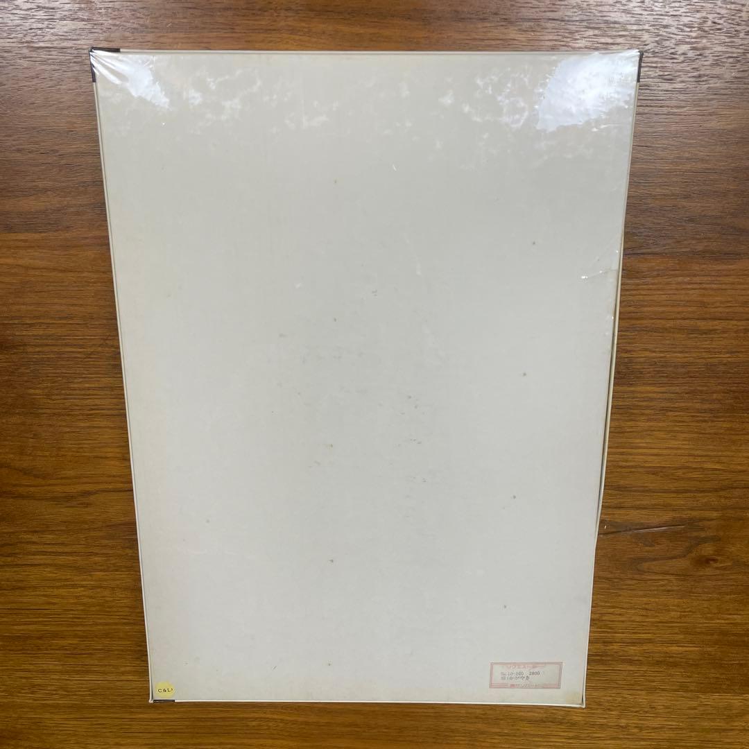 ジグソーパズル　森田春代　輝　1000P 未開封　春代コレクション