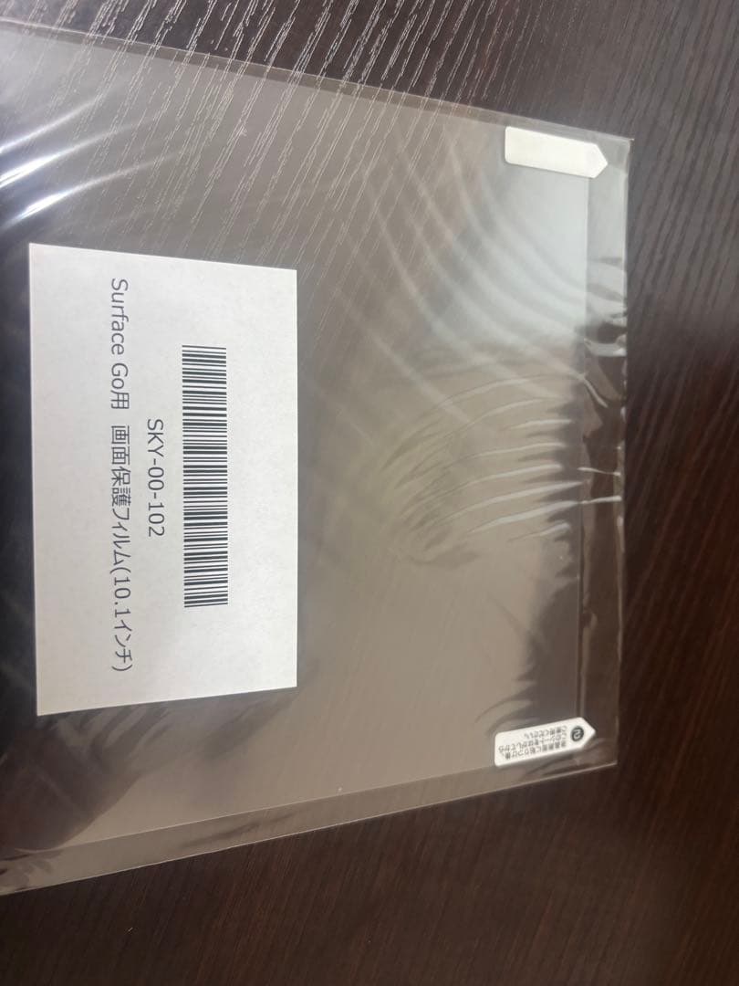 Microsoft SurfaceGO4純正キーボード付