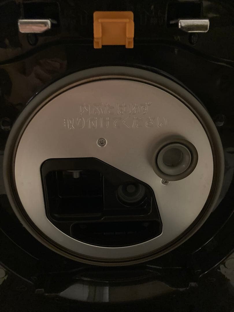 象印 NW-JT10-TA 圧力IH炊飯ジャー(5.5合)