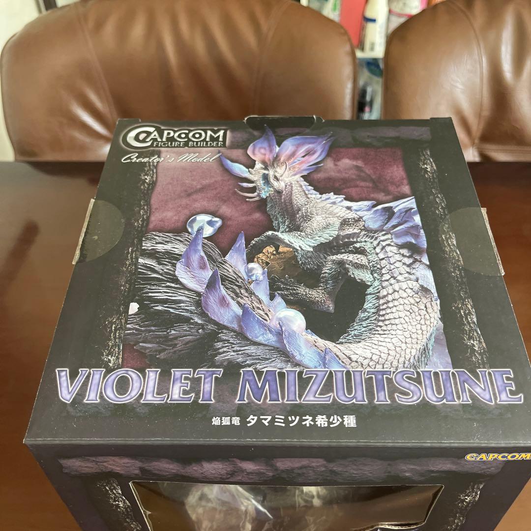 モンスターハンターフィギュア　クリエイターズモデル　タマミツネ希少種