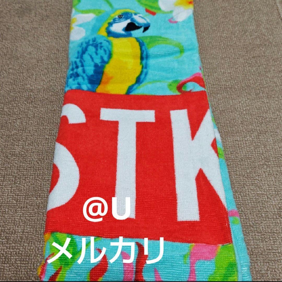 s**t kingz シットキングス　特大リゾートビーチタオル　新品未使用