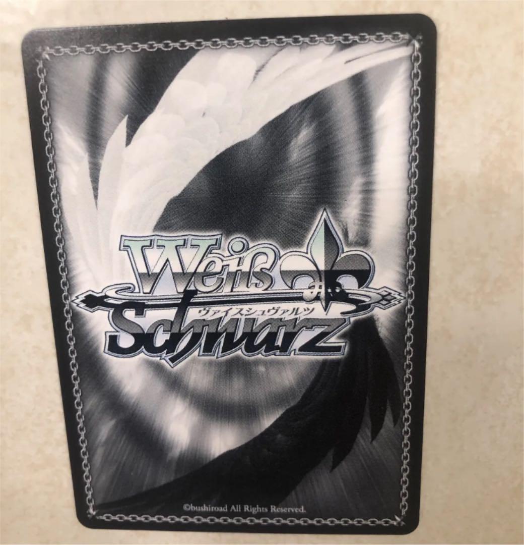 WS ヴァイスシュヴァルツ ロキシー SSP サイン 英語 無職転生