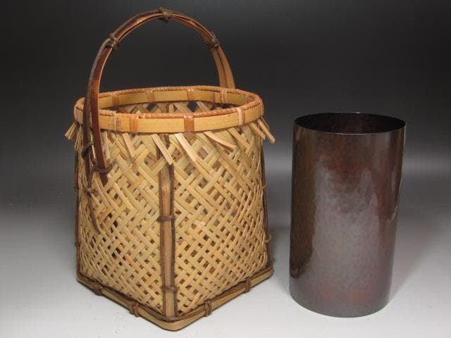 ★　西川宗悦　手付篭花入　表千家　十三代　即中斎の花押がございます★x337