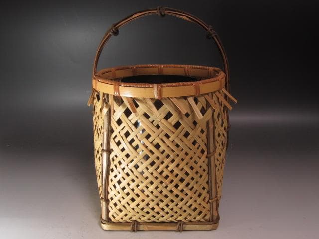 ★　西川宗悦　手付篭花入　表千家　十三代　即中斎の花押がございます★x337