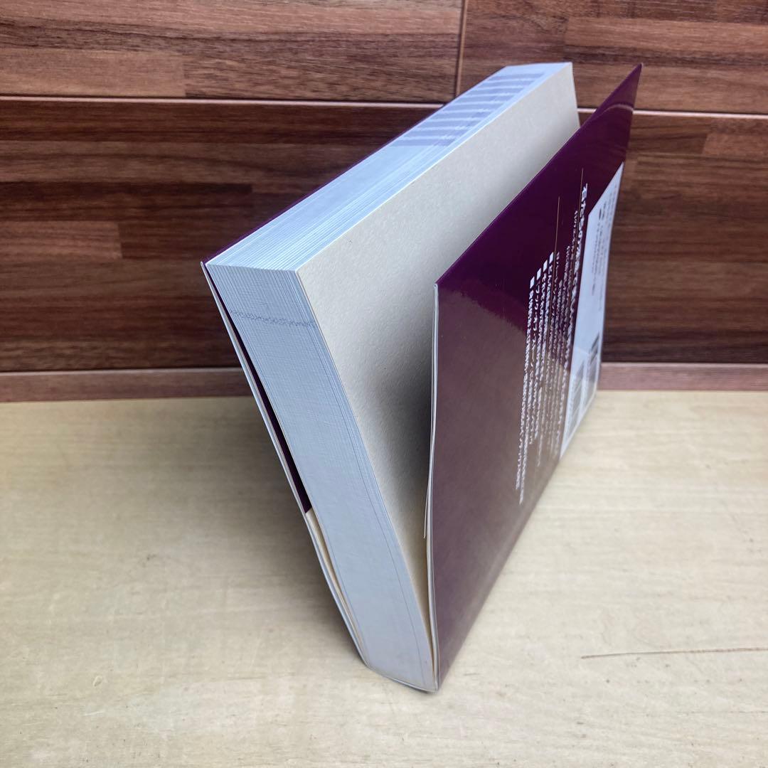 ブック・オブ・ストーン : 石のスピリチュアル事典