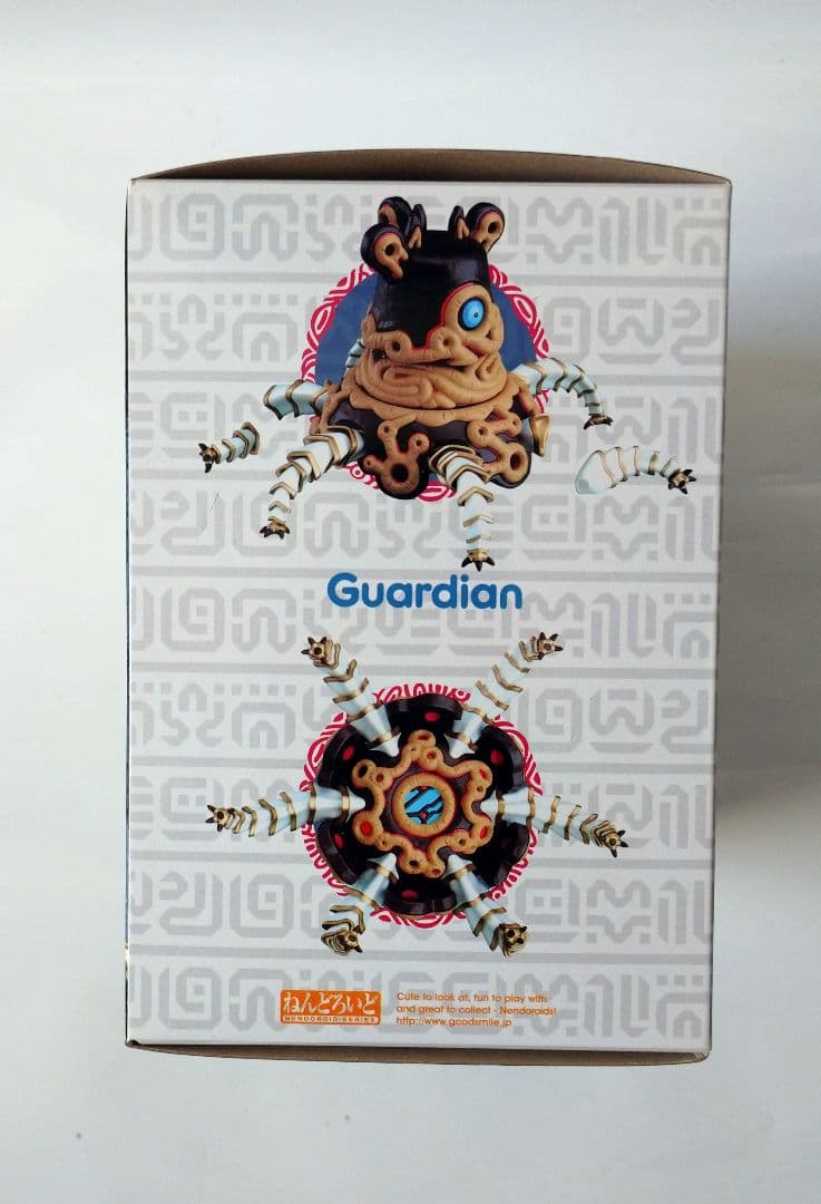 【未開封新品】 ねんどろいど 895 ガーディアン ゼルダの伝説 可動フィギュア