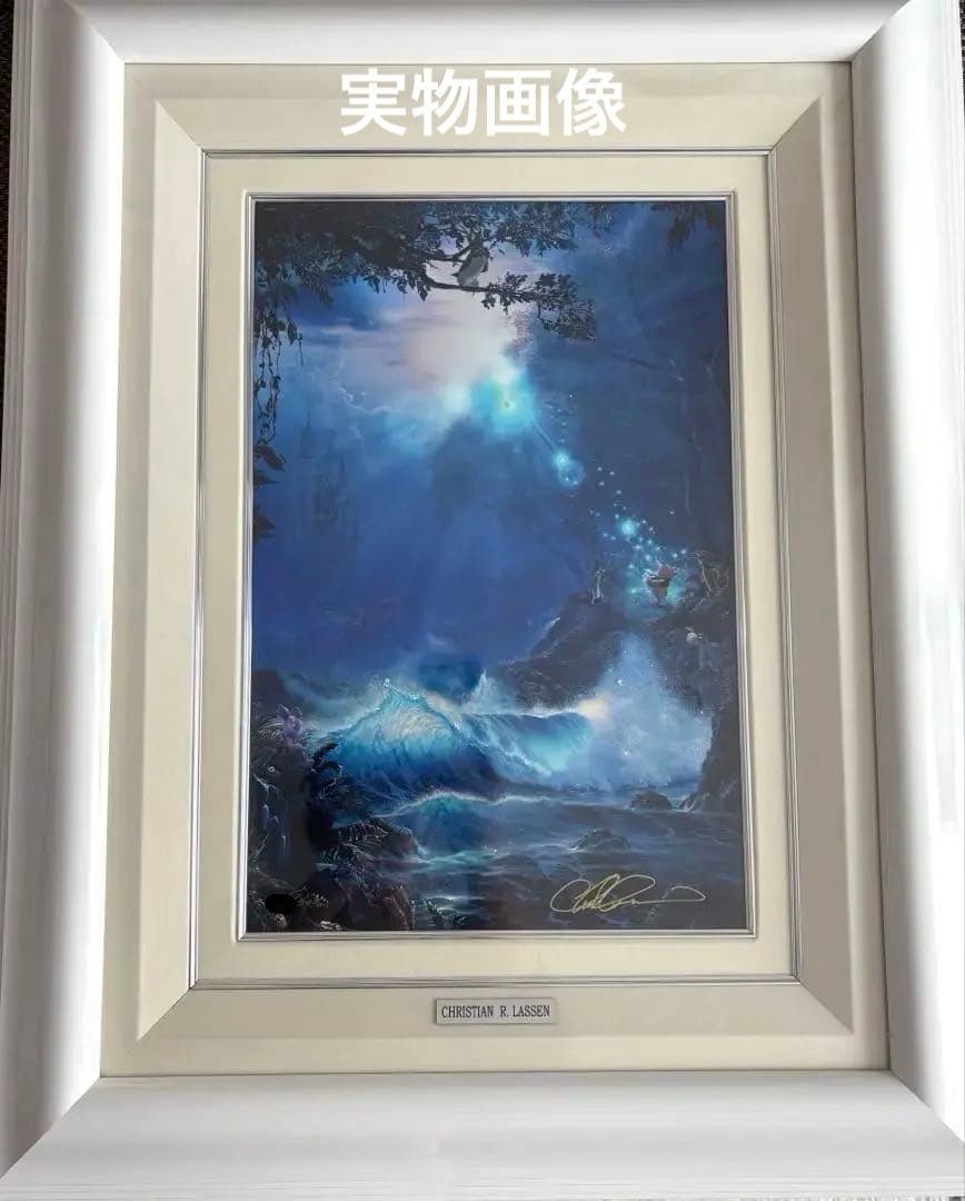 ウィニーザプーマジックデイ　アールビバン　クリスチャン・ラッセン　ディズニー