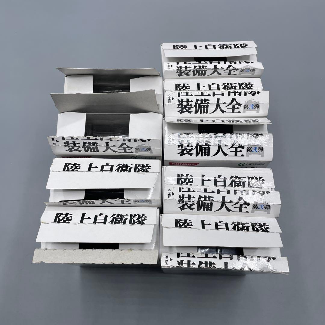 全9種セット 1/144 陸上自衛隊装備大全 第二弾