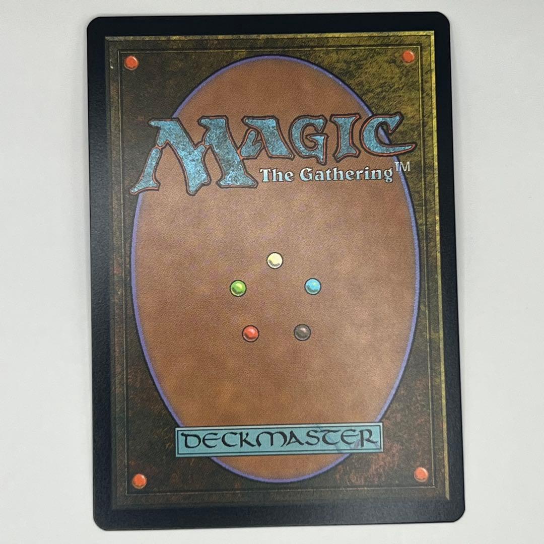 MTG ウルザの物語/Urza's Saga ボーダーレス 英語1枚 SLC