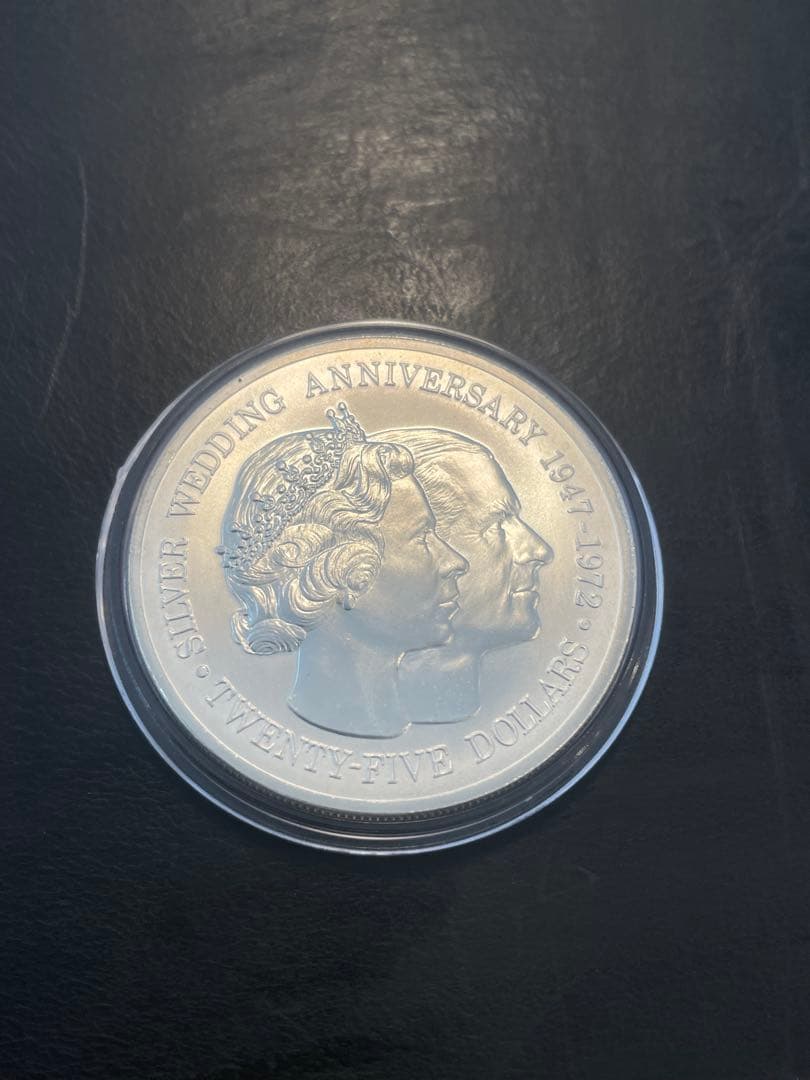 ケイマン諸島 25ドル エリザベス2世フィリップ結婚記念 銀貨　シルバー　