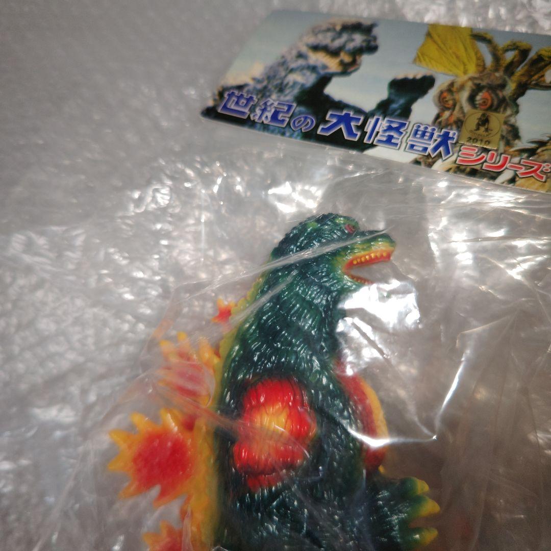ゴジラ　マーミット　ソフビ　デスゴジ　未開封