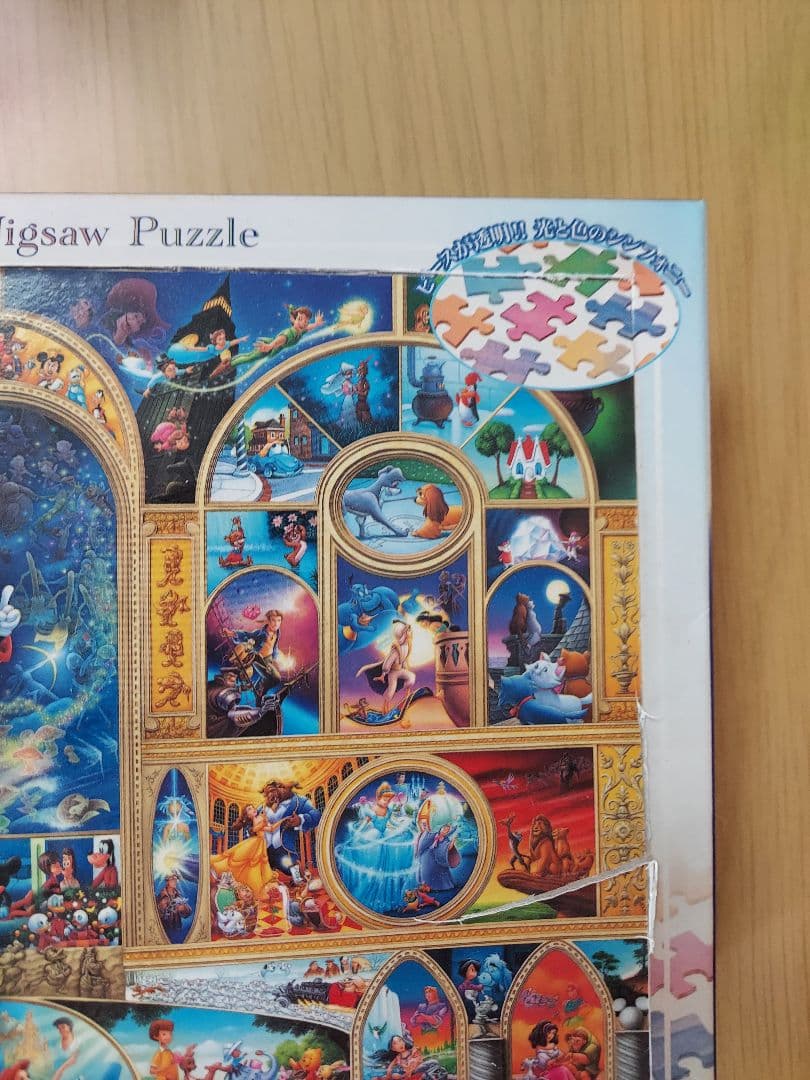 ジグソーパズル　19個セット　まとめ売り　ラッセン　パズルの達人　アート