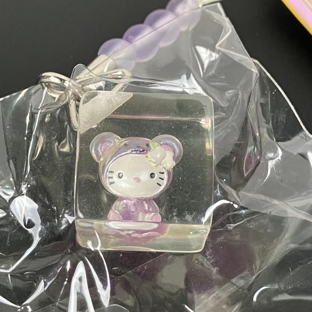 ご当地キティ 北海道限定 ビーズキューブストラップ ラベンダーベア ハローキティ