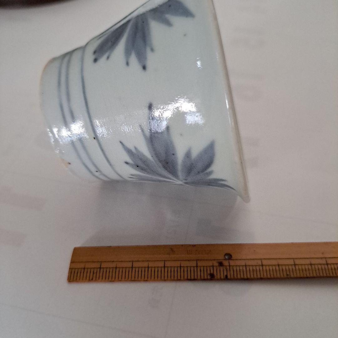 江戸初期　極上　呉須　蕎麦猪口　超珍品　享保のカエデ文 1730年