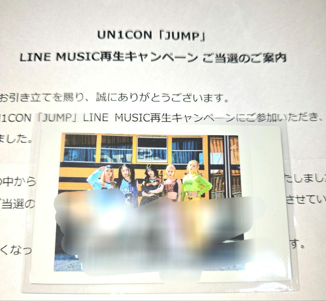 当選品 un1con 直筆 サイン入り チェキ JOA 荒牧深愛 KOKORO