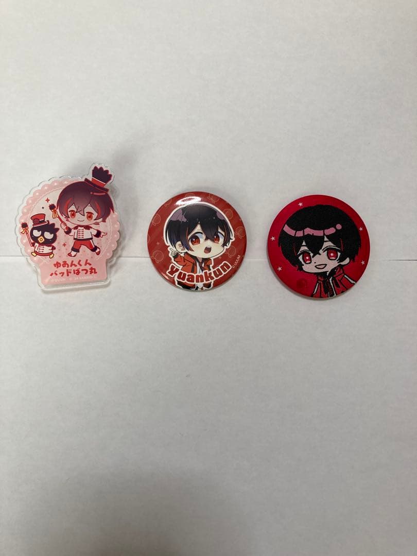 カラフルピーチゆあんくんまとめ売り