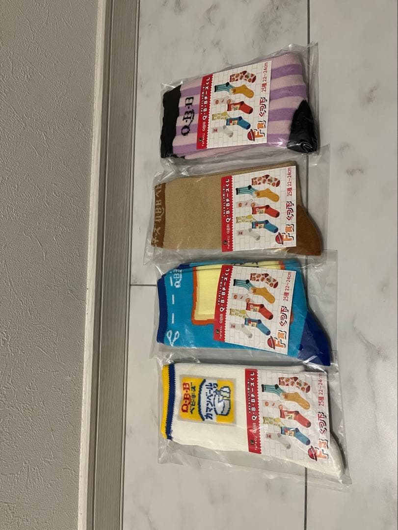 ドキドキくじ　QBBチーズくじ　ラスト賞　スーツケース　キャリーケース　くじ