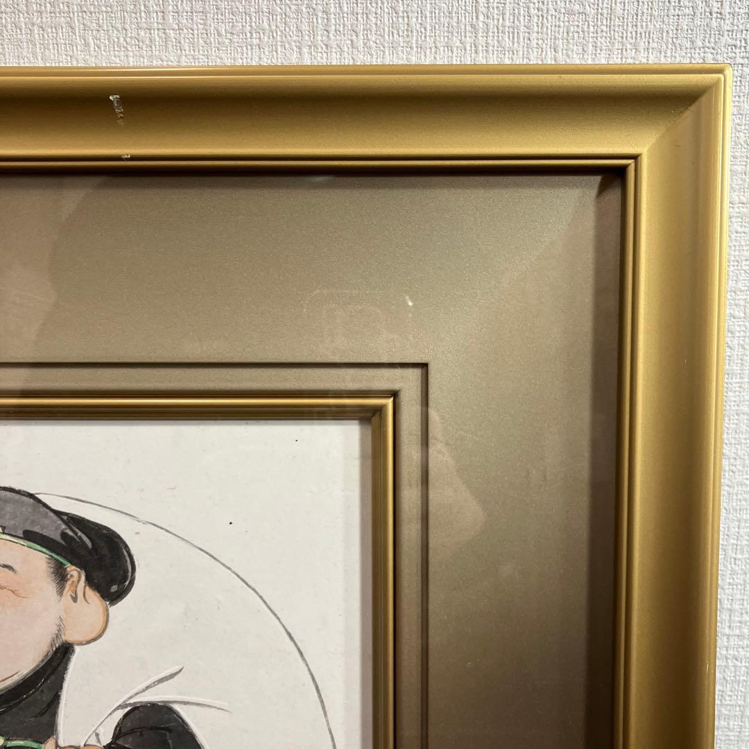 水墨淡彩　松川藤華「大黒天」新潟県三条市出身物故作家