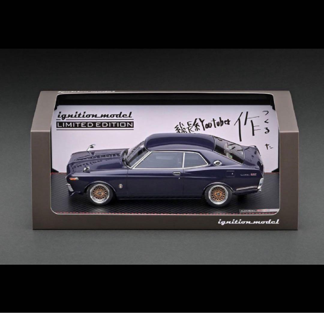 新品　佐田ビルダーズ　ローレル　日産　Nissan Laurel 2000SGX