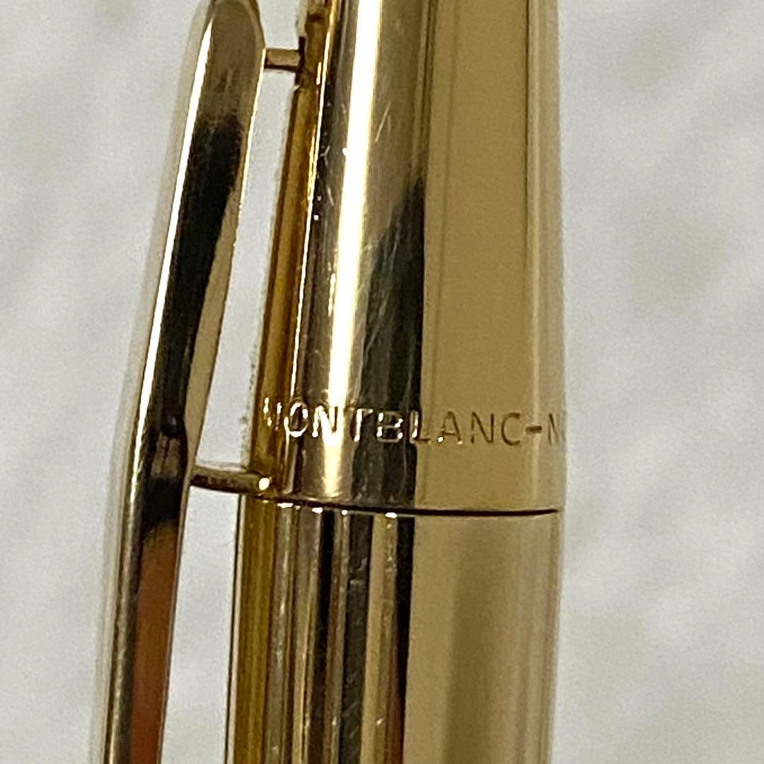 モンブラン　MONTBLANC ノブレス　ゴールド　ボールペン