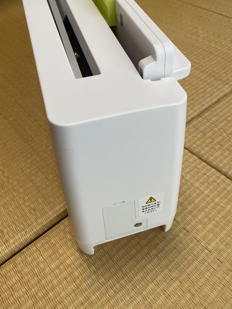 裁断機　PK-213 自炊