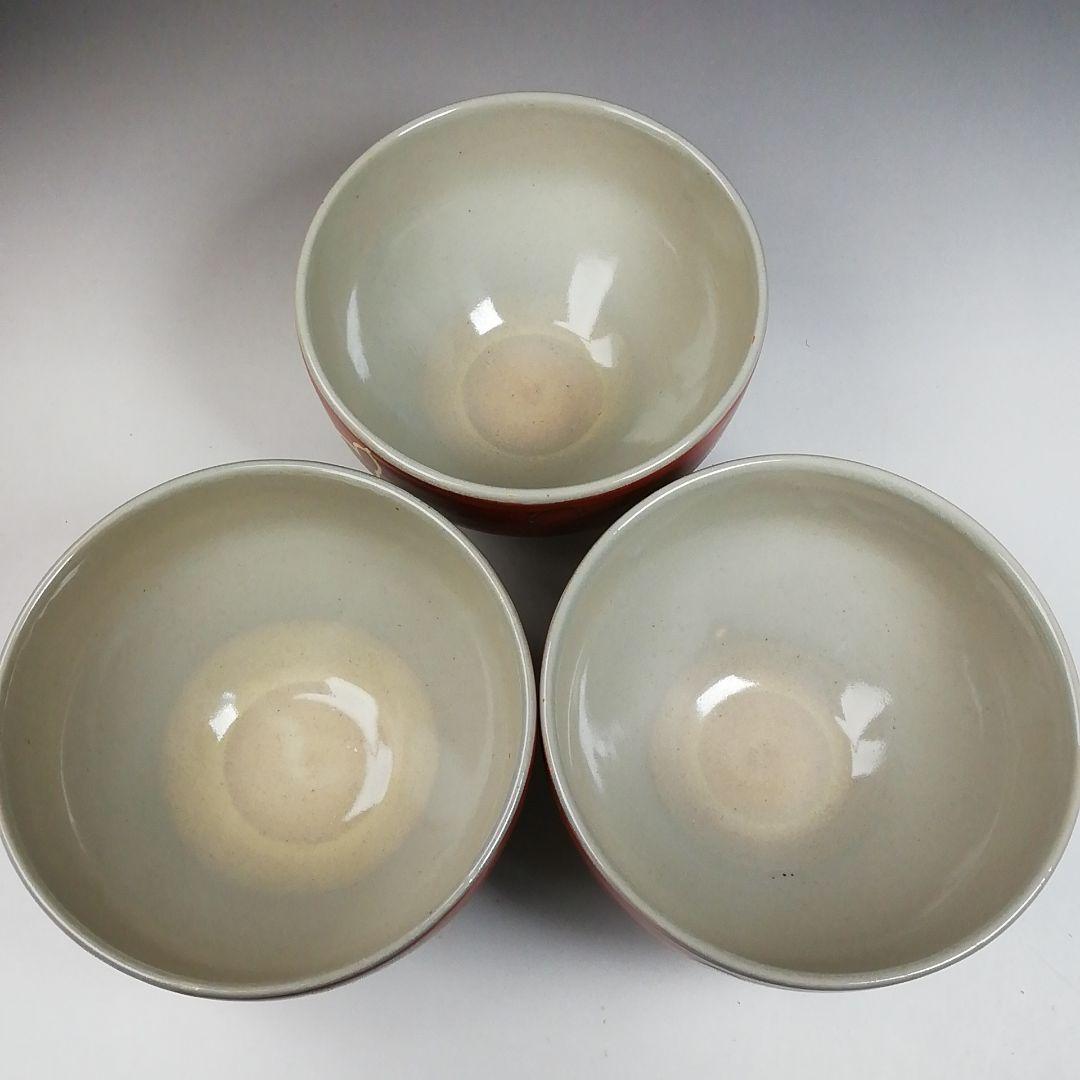 Ｔ９７２　数茶碗　九客　『独楽形　金襴手　六瓢』『寿宝窯 造』　共箱　茶道具