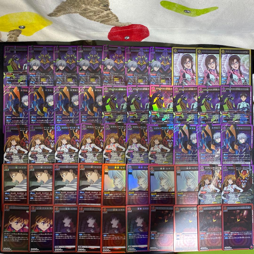 【B145】ユニオンアリーナ　エヴァンゲリオン　SR多数　157枚まとめ売り