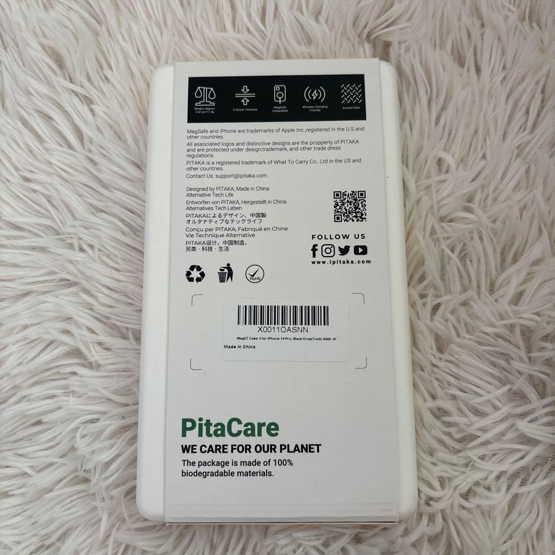 PITAKA iPhone用カーボンファイバーケース　6.1インチ