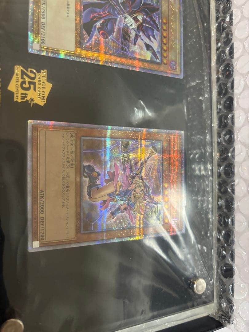 遊戯王side:UNITY スペシャルカードセット 25th トークン付き