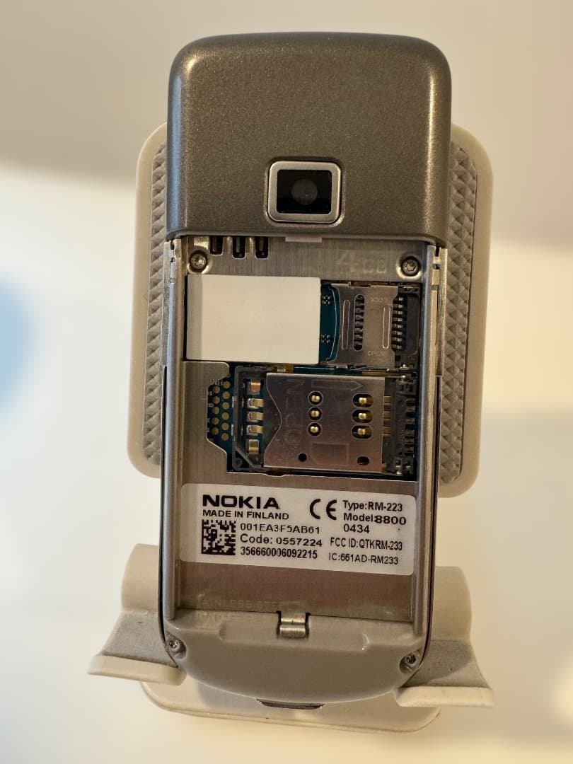 Nokia8800 Carbon Arte（ノキア 8800 カーボン アルテ）