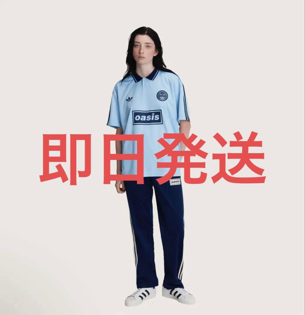 adidas Originals × Oasis ツアー ジャカード ジャージ