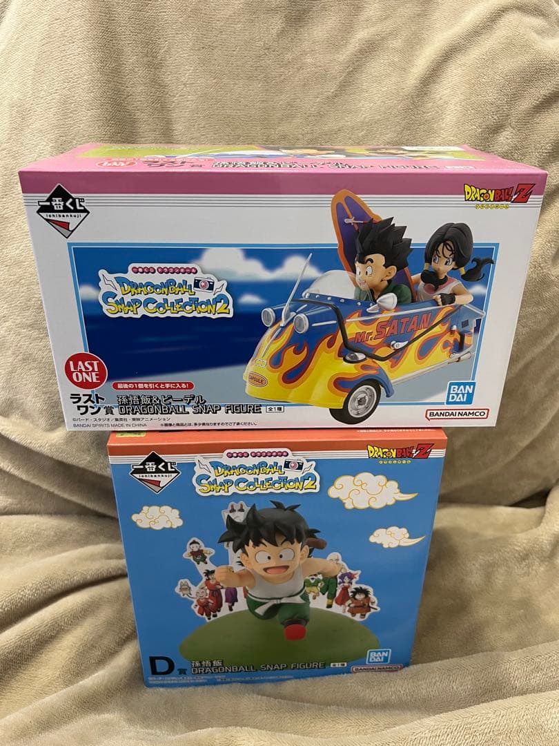 ドラゴンボール スナップコレクション2 ラストワン賞　D賞