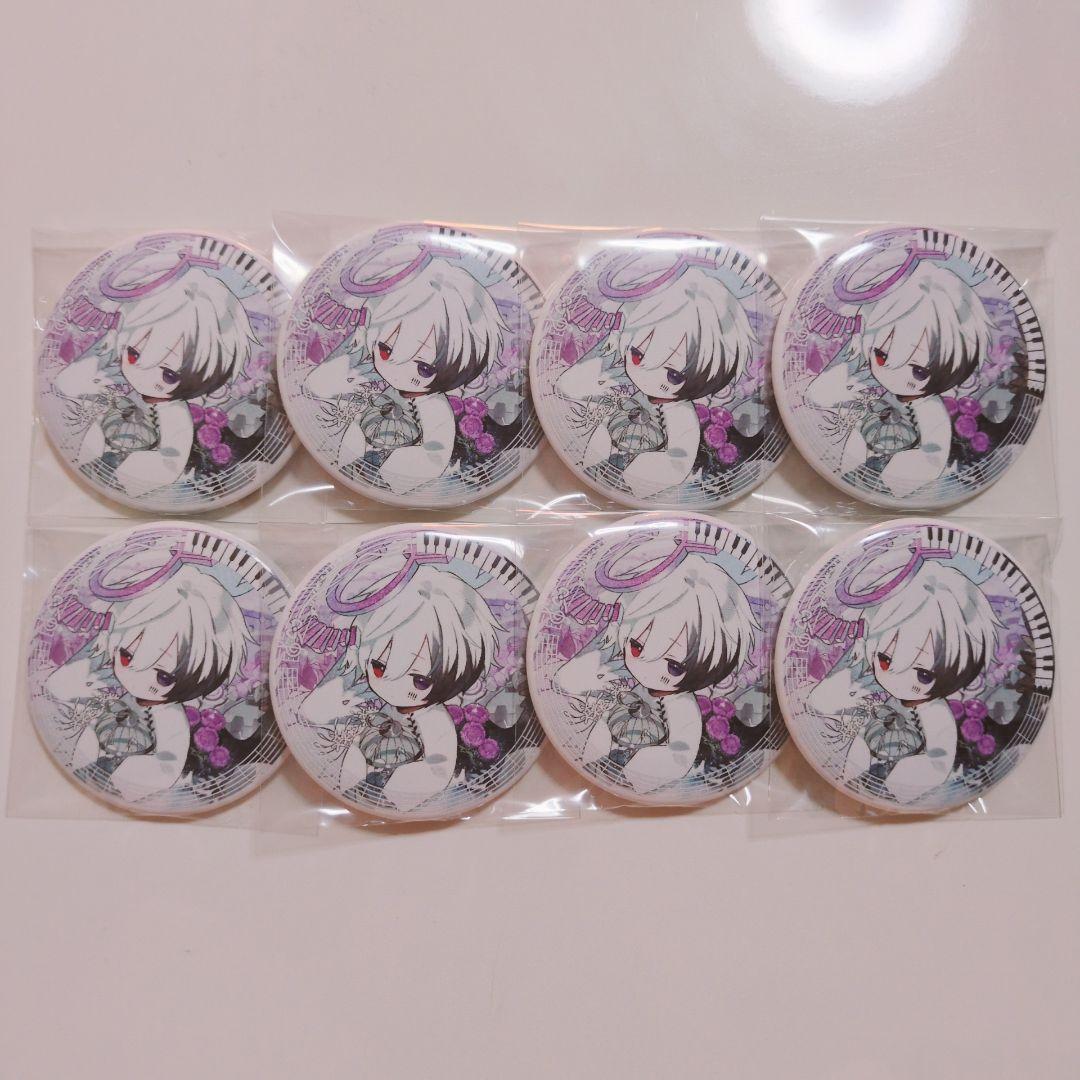 まふまふ エグゼキューション 缶バッジ まとめ売り