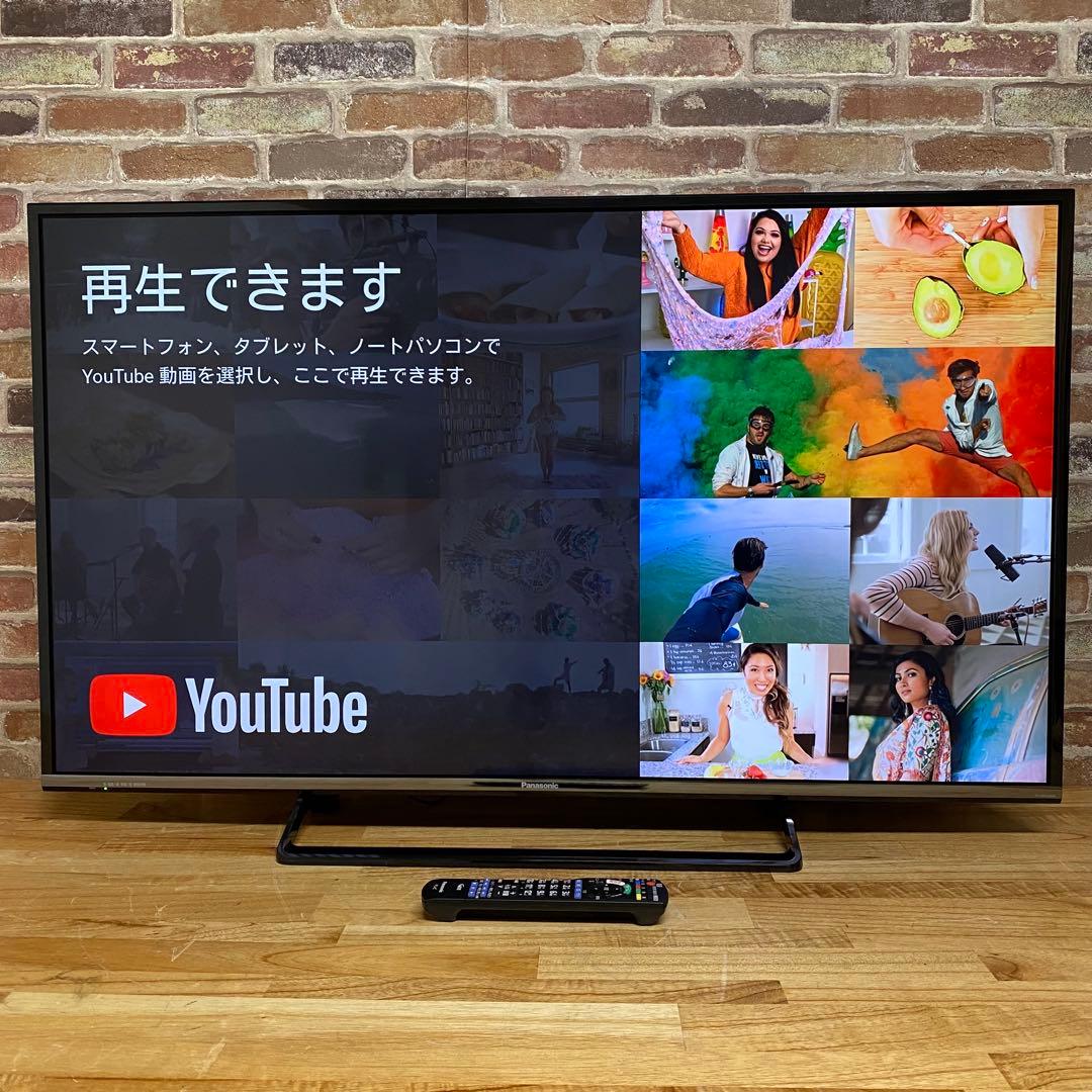 ゆきんこ 直接受け渡し