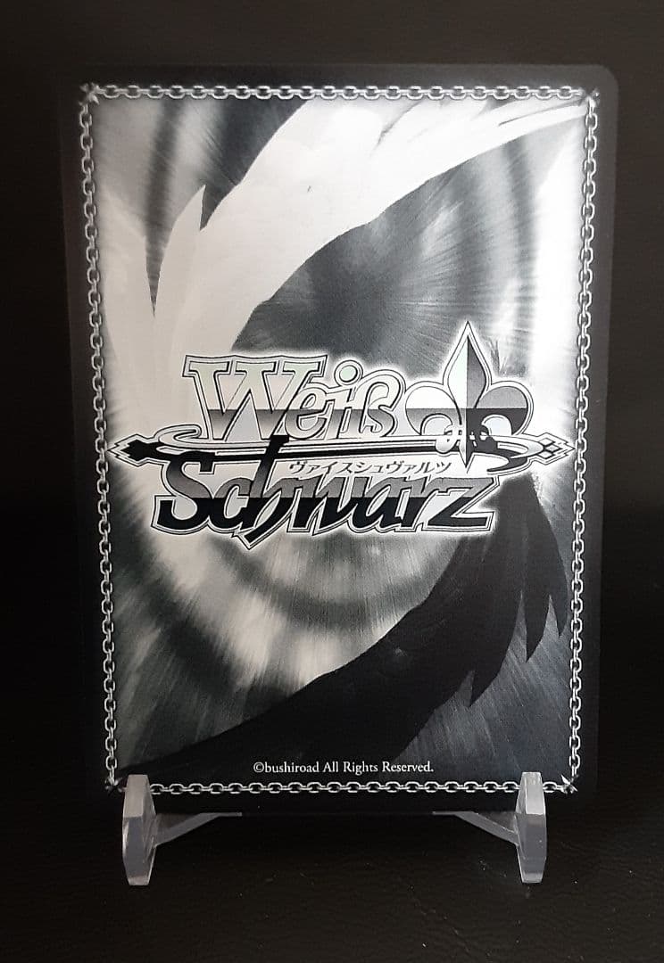 ヴァイスシュヴァルツ リコリス・リコイル 横取りチャンス！ たきな＆千束 PR+