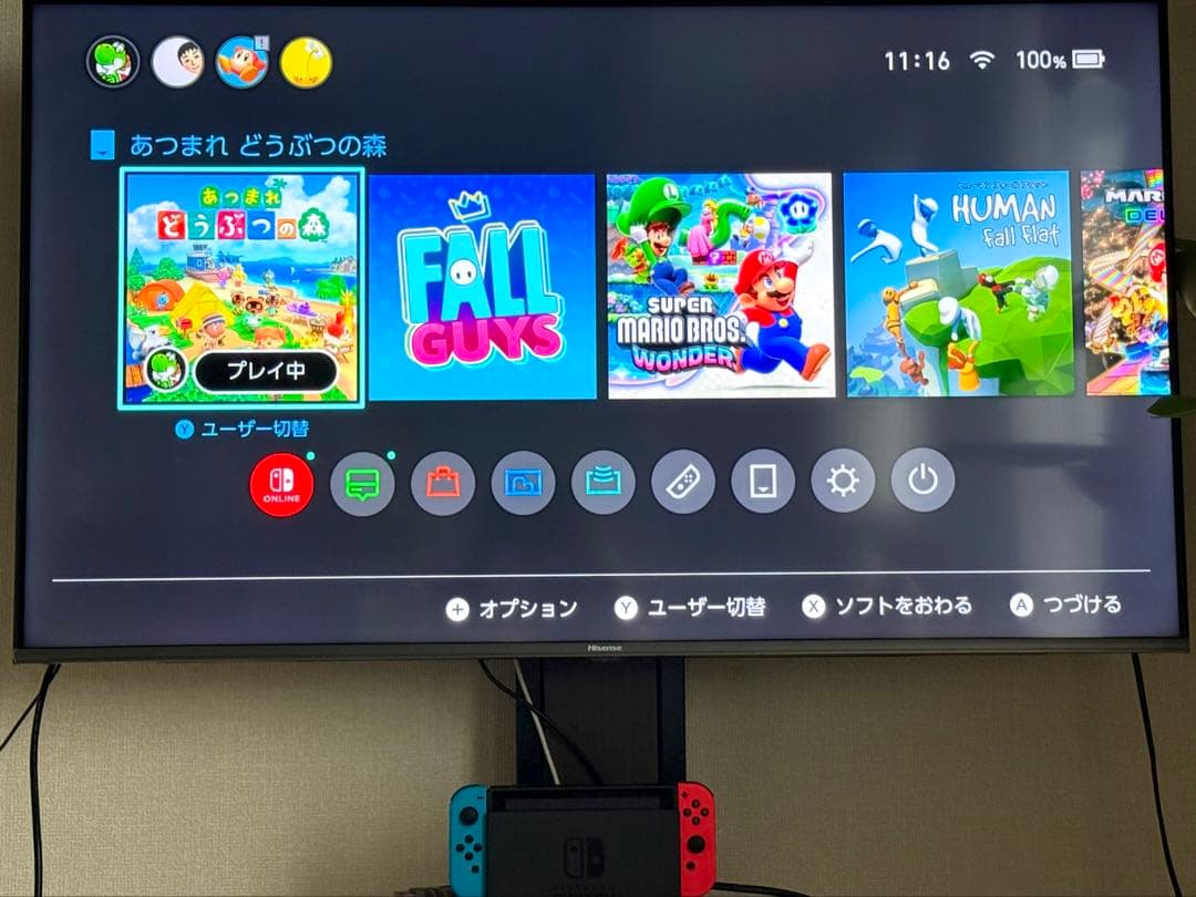 Nintendo Switch 本体セット ジャンク品／液晶不良有・TV出力OK