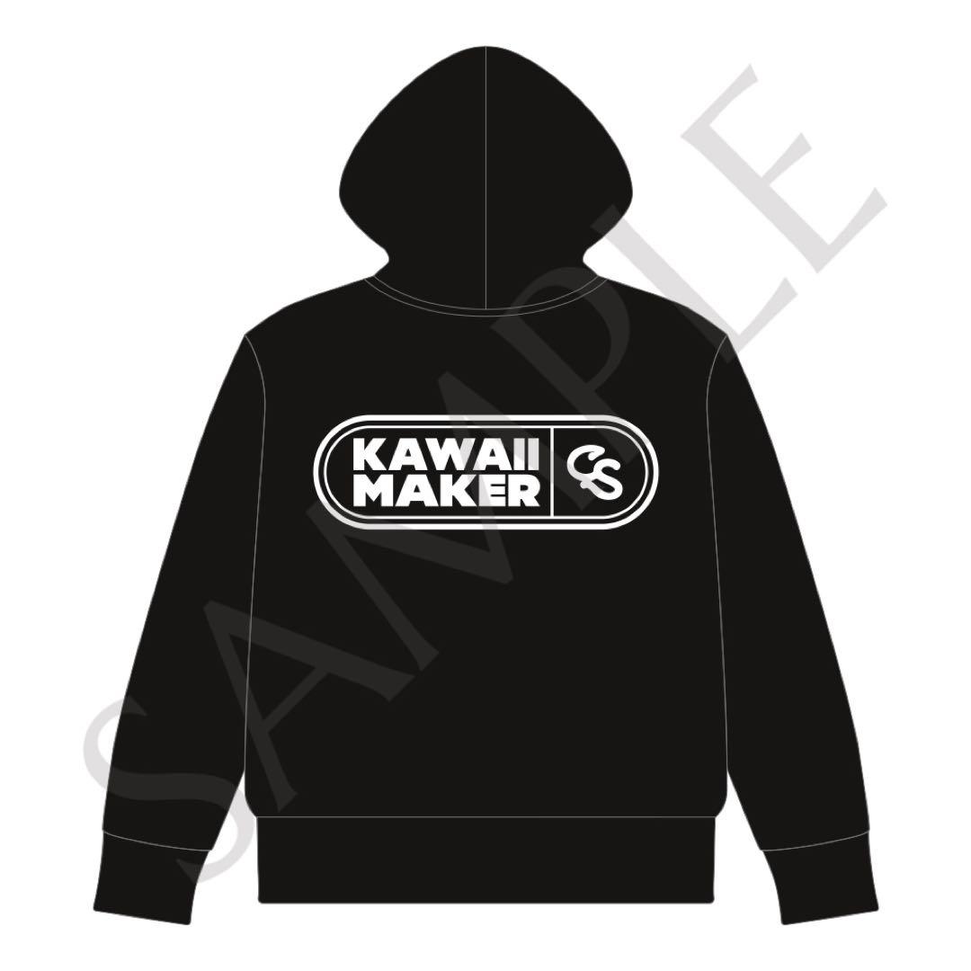 CUTIE STREET KAWAII MAKER ジップアップパーカー