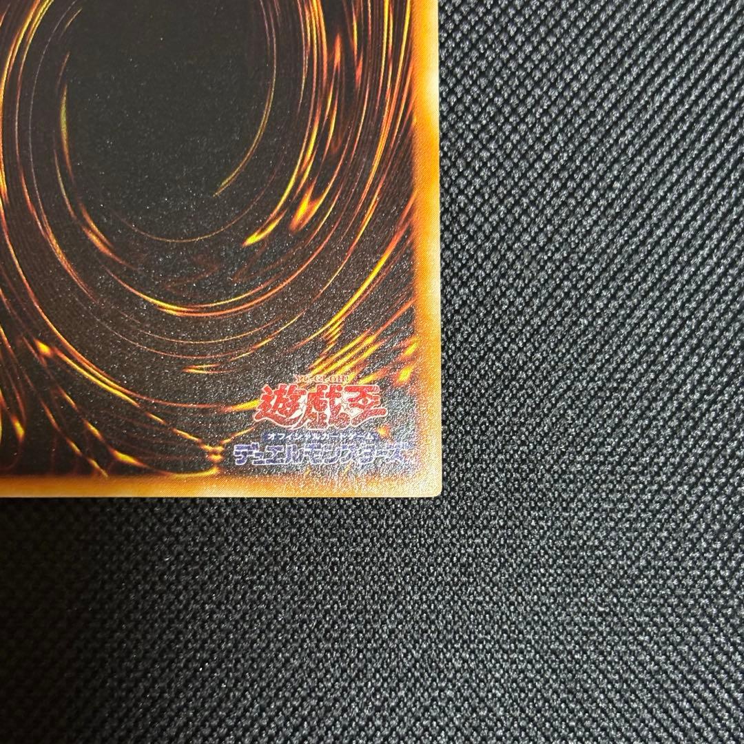 メタルデビルゾア 初期 シークレット