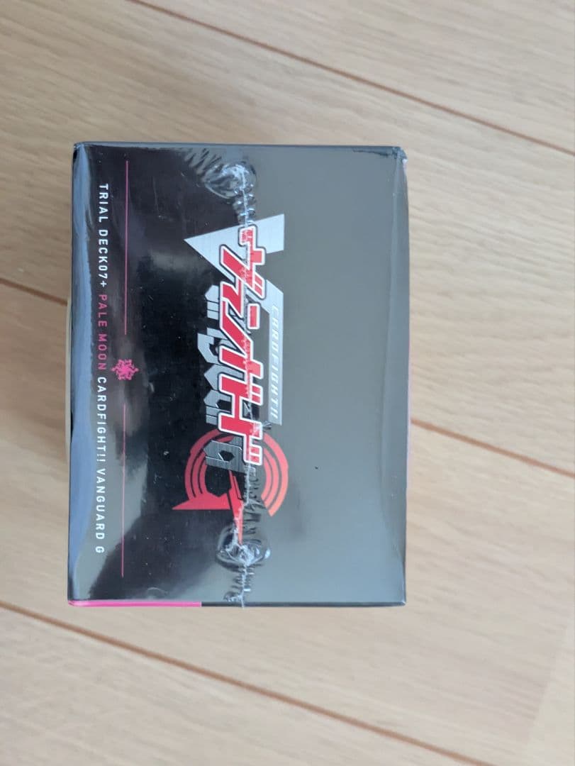 ヴァンガード　レジェンドデッキ　櫂トシキ