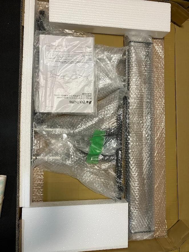 Bauhutte バウヒュッテ BHD-1000L 昇降式 ゲーミングローデスク