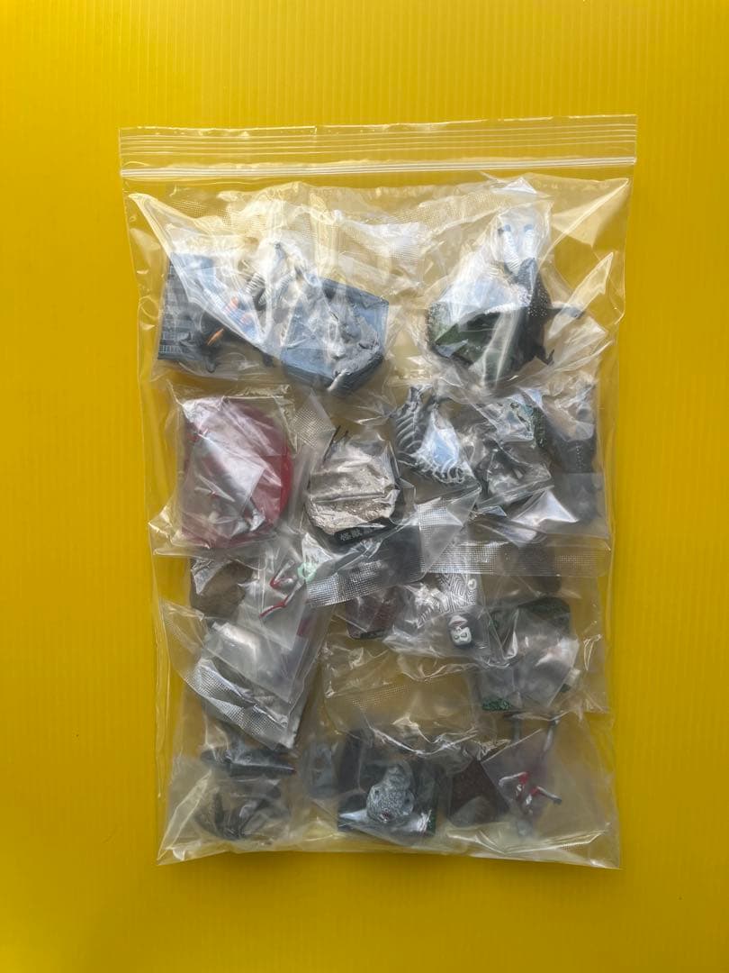 【秋の収穫祭】ウルトラ怪獣名鑑2〈全11種〉フルコンプリート