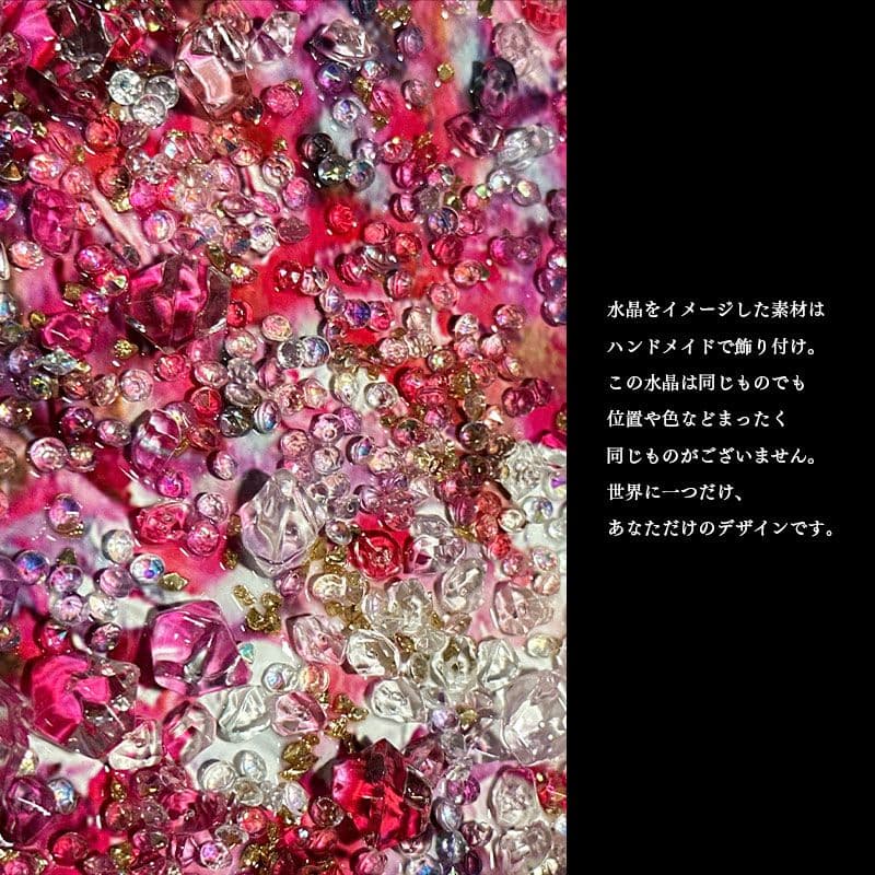 輸入雑貨　クリスタルアート　『月下の富士山と桜』　水晶石　フレーム付き