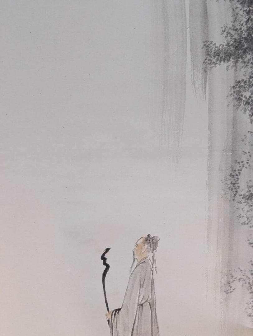 【真作】掛軸　尾竹国観　水墨画　瀧見図　仙人図　杖を持つ人物　合箱入　U67