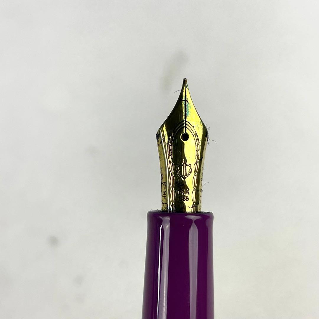 SAILOR 万年筆 皇后陛下喜寿記念 950本限定 14K 585 H-MF